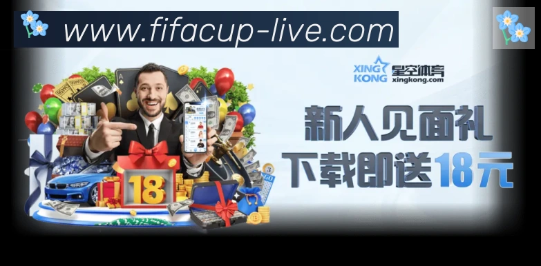 体育赛事